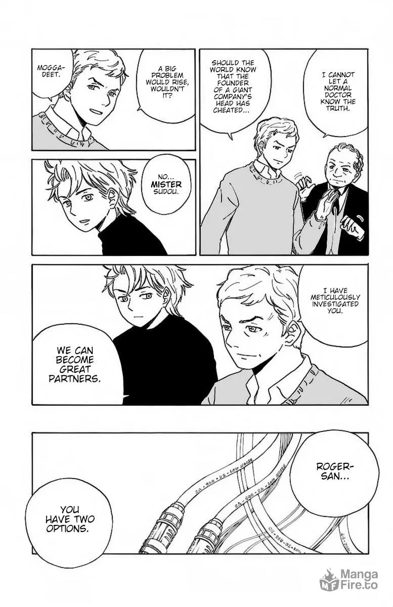 Read AI no Idenshi chapter 5 image 11 on Lezhin