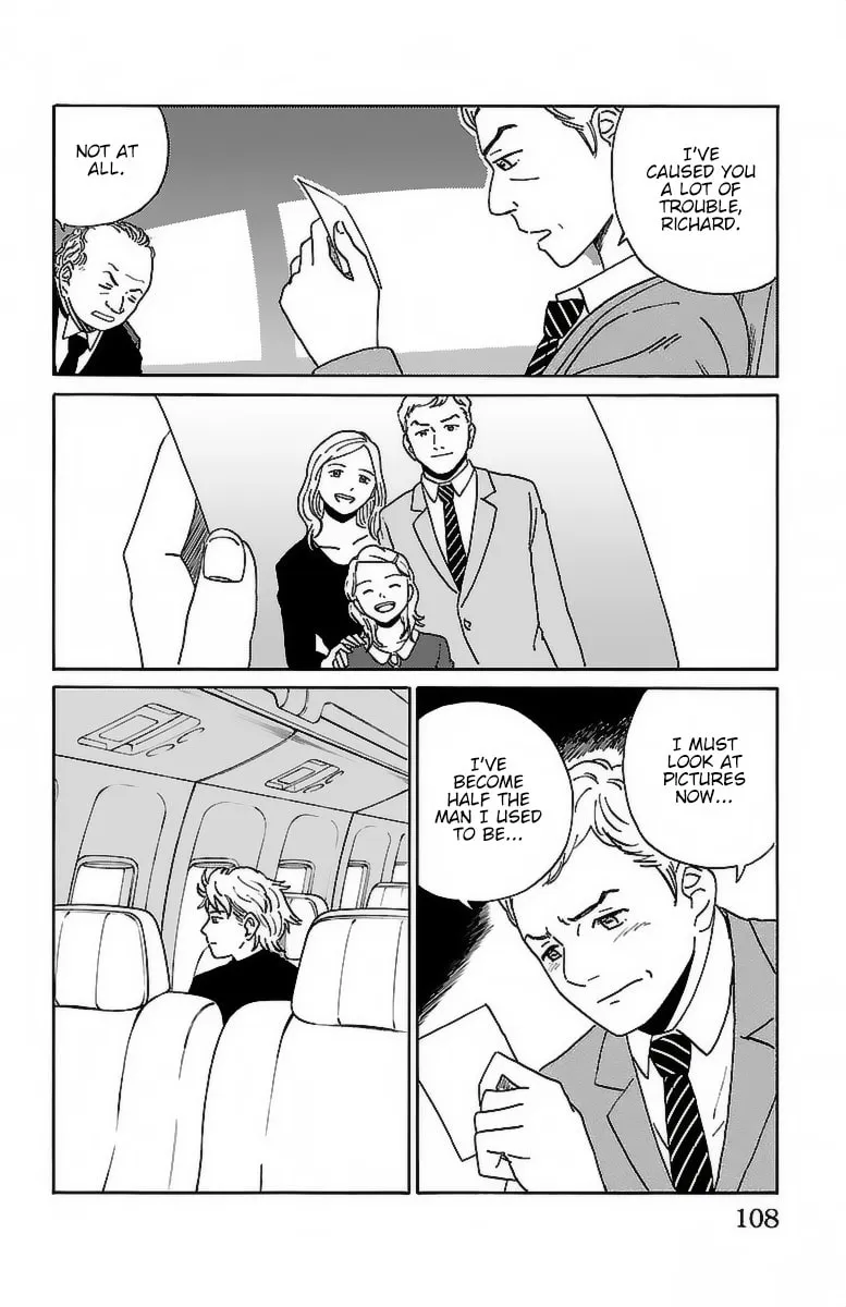 Read AI no Idenshi chapter 5 image 16 on Lezhin