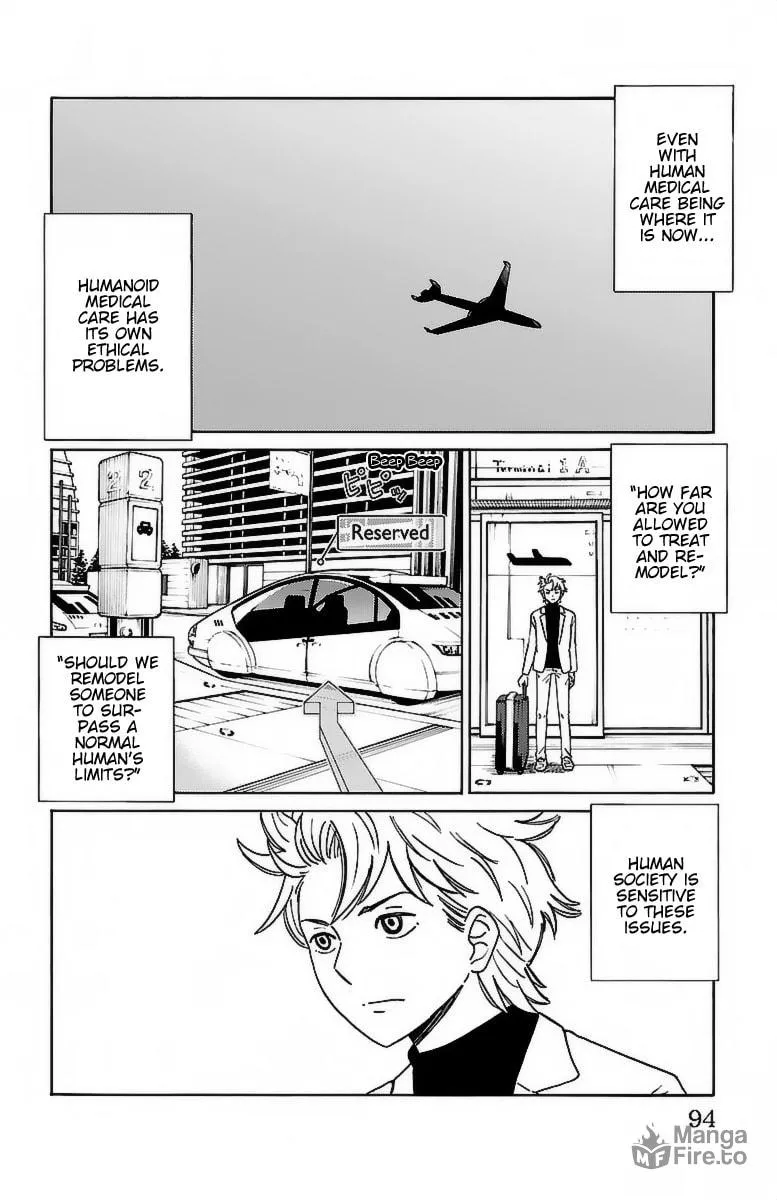 Read AI no Idenshi chapter 5 image 2 on Lezhin