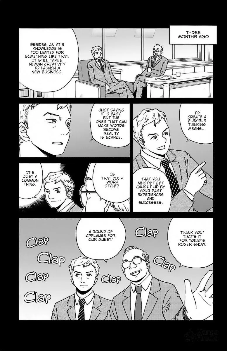 Read AI no Idenshi chapter 5 image 5 on Lezhin