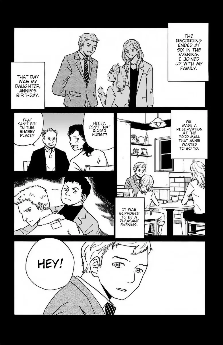 Read AI no Idenshi chapter 5 image 6 on Lezhin