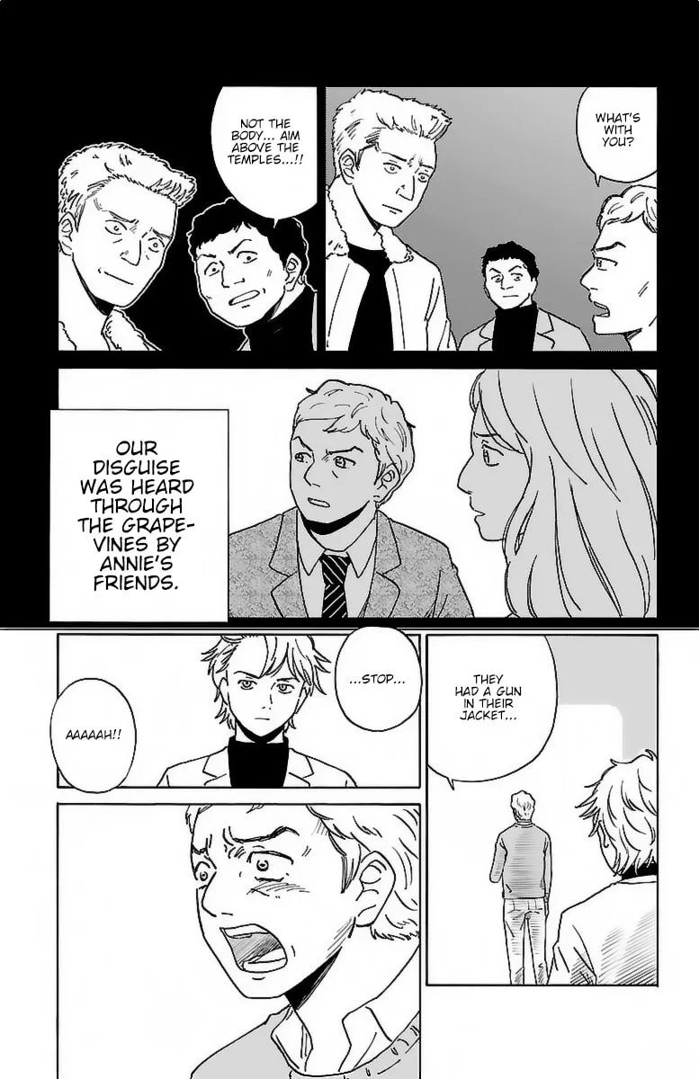 Read AI no Idenshi chapter 5 image 7 on Lezhin