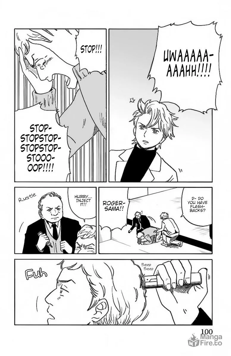Read AI no Idenshi chapter 5 image 8 on Lezhin