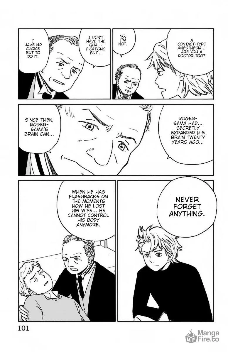 Read AI no Idenshi chapter 5 image 9 on Lezhin