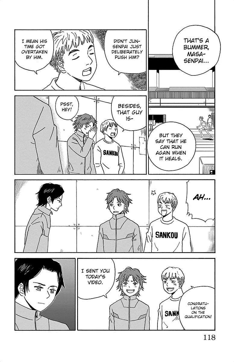 Read AI no Idenshi chapter 6 image 10 on Lezhin