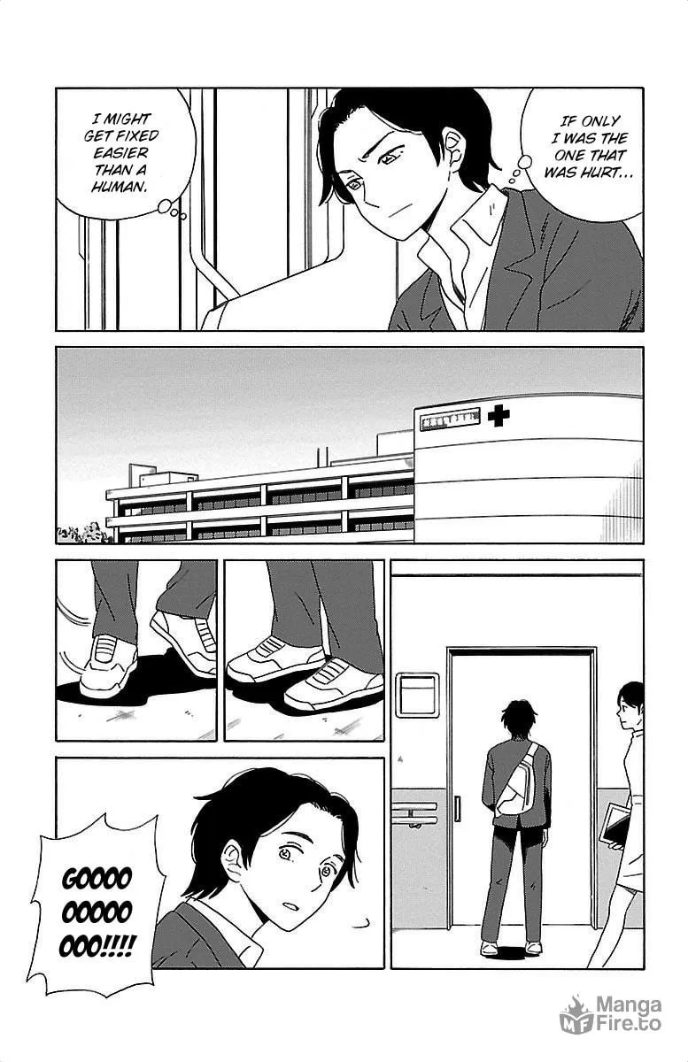 Read AI no Idenshi chapter 6 image 11 on Lezhin