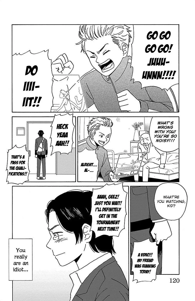 Read AI no Idenshi chapter 6 image 12 on Lezhin