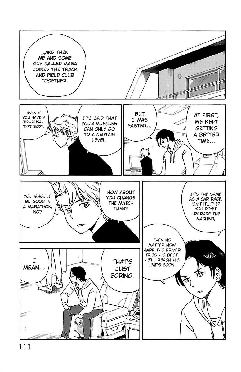 Read AI no Idenshi chapter 6 image 3 on Lezhin