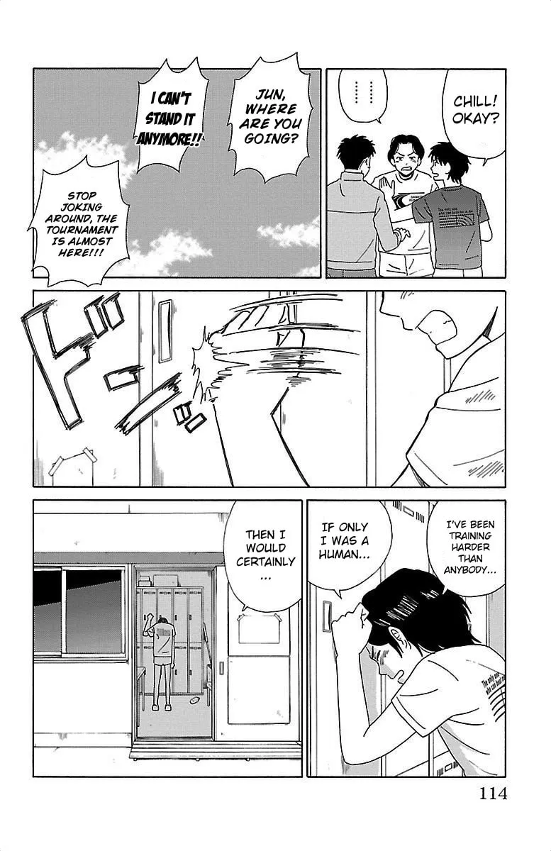 Read AI no Idenshi chapter 6 image 6 on Lezhin