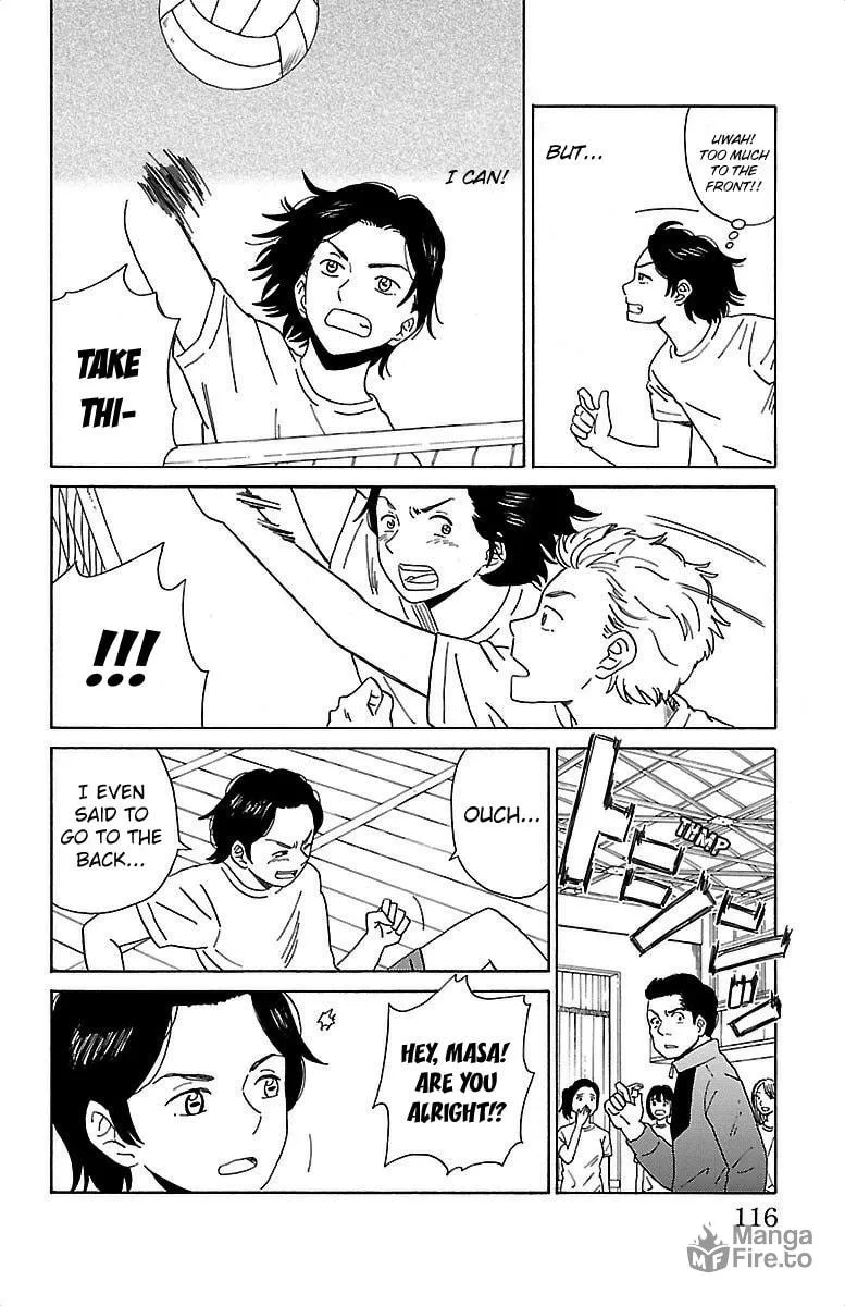 Read AI no Idenshi chapter 6 image 8 on Lezhin