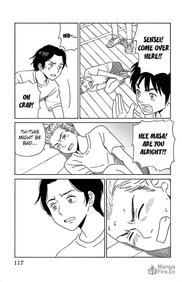 Read AI no Idenshi chapter 6 image 9 on Lezhin