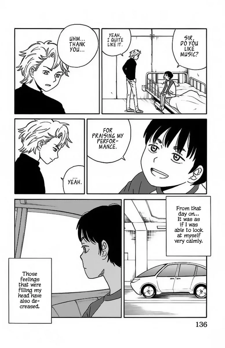 Read AI no Idenshi chapter 7 image 12 on Lezhin