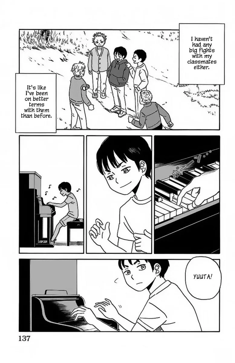 Read AI no Idenshi chapter 7 image 13 on Lezhin