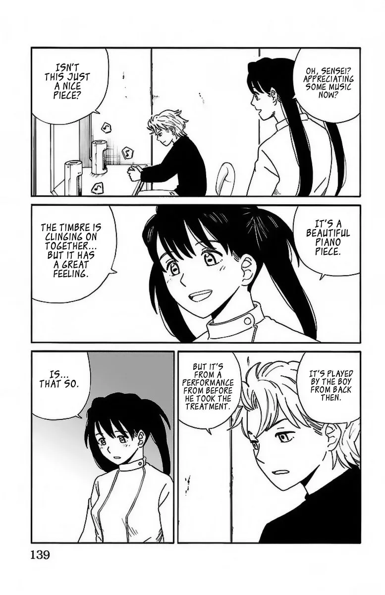Read AI no Idenshi chapter 7 image 15 on Lezhin