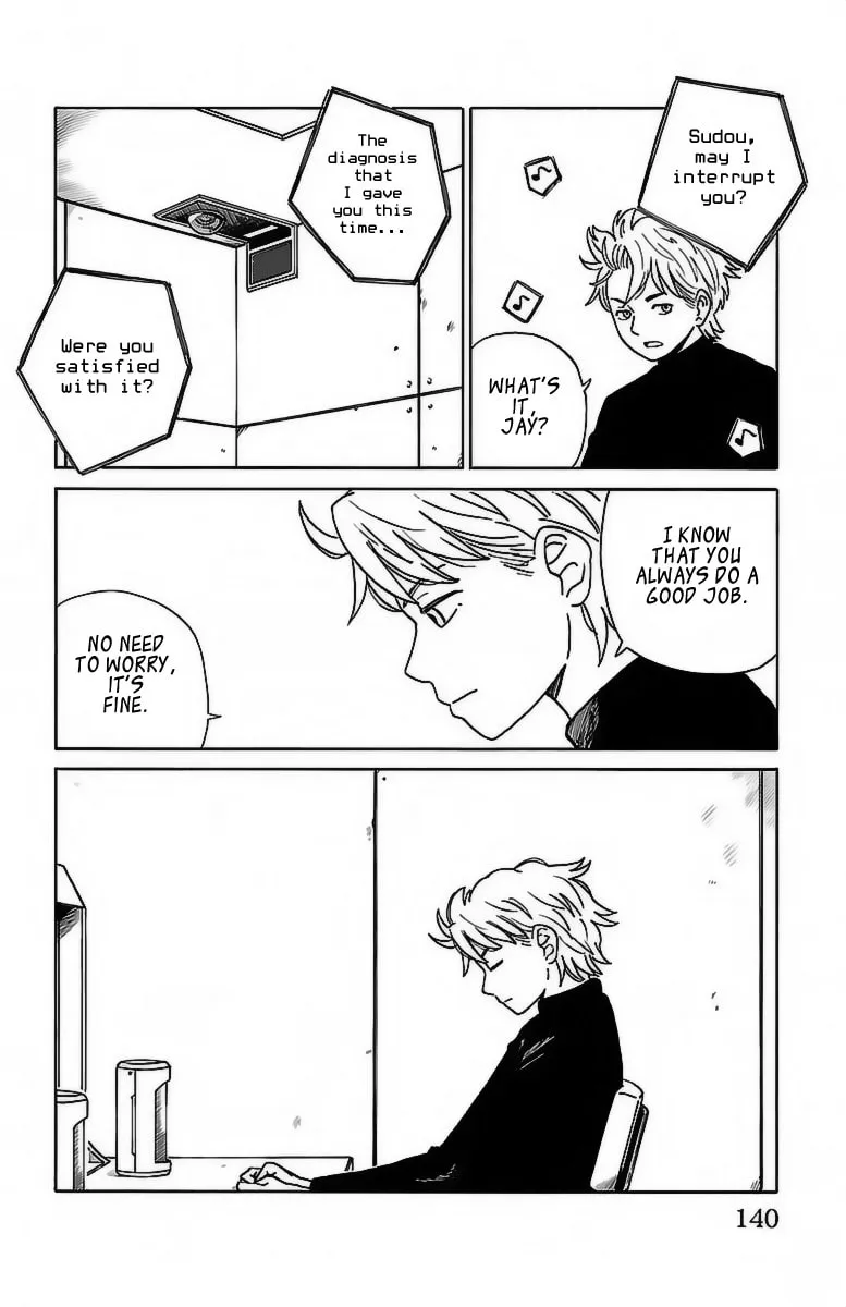Read AI no Idenshi chapter 7 image 16 on Lezhin