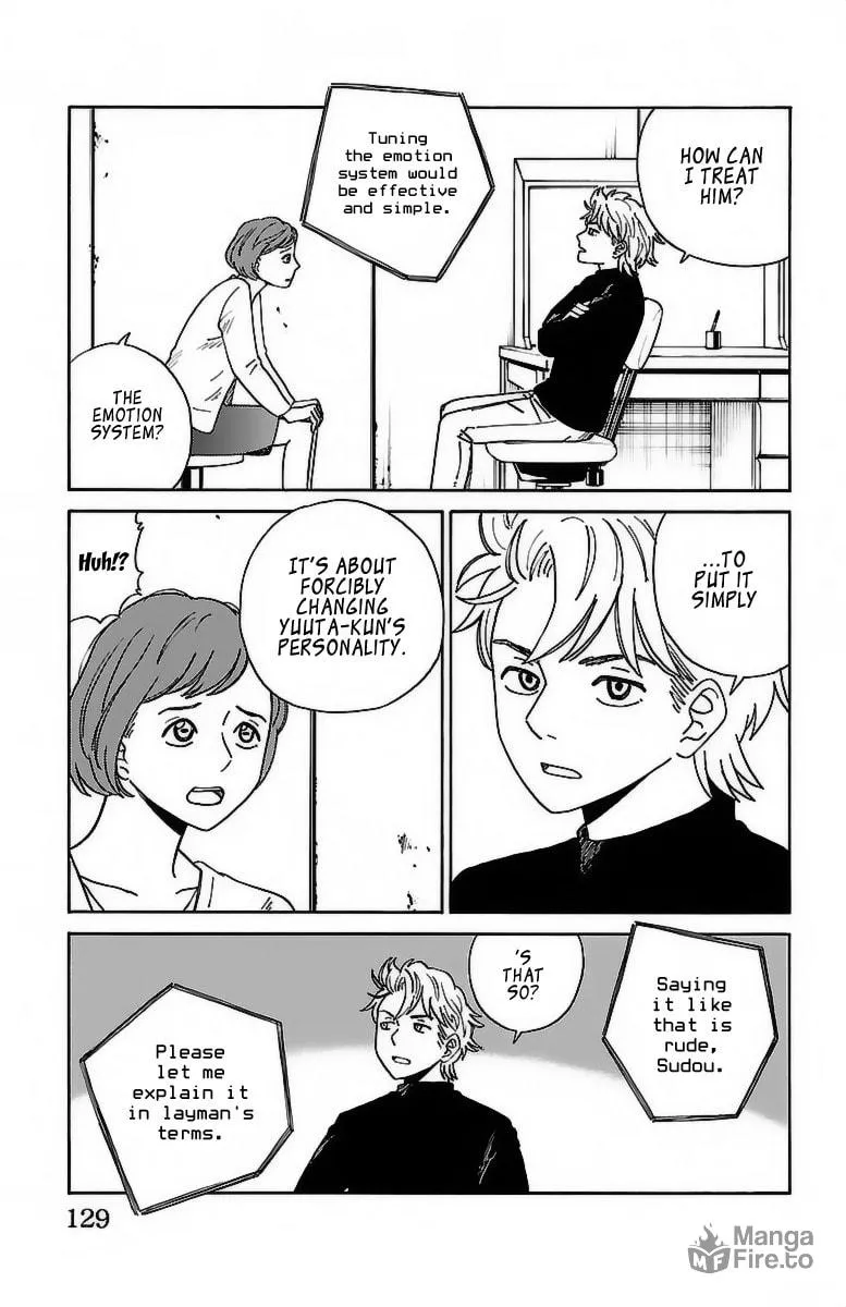 Read AI no Idenshi chapter 7 image 5 on Lezhin