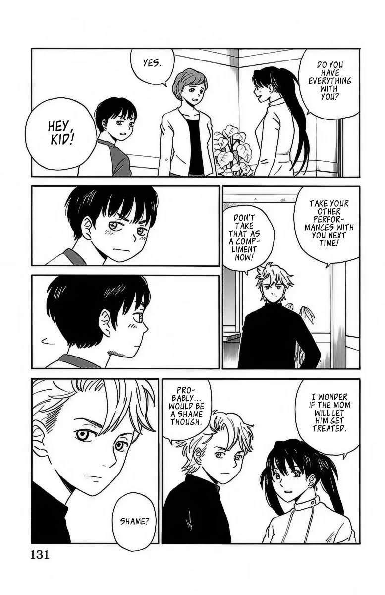 Read AI no Idenshi chapter 7 image 7 on Lezhin
