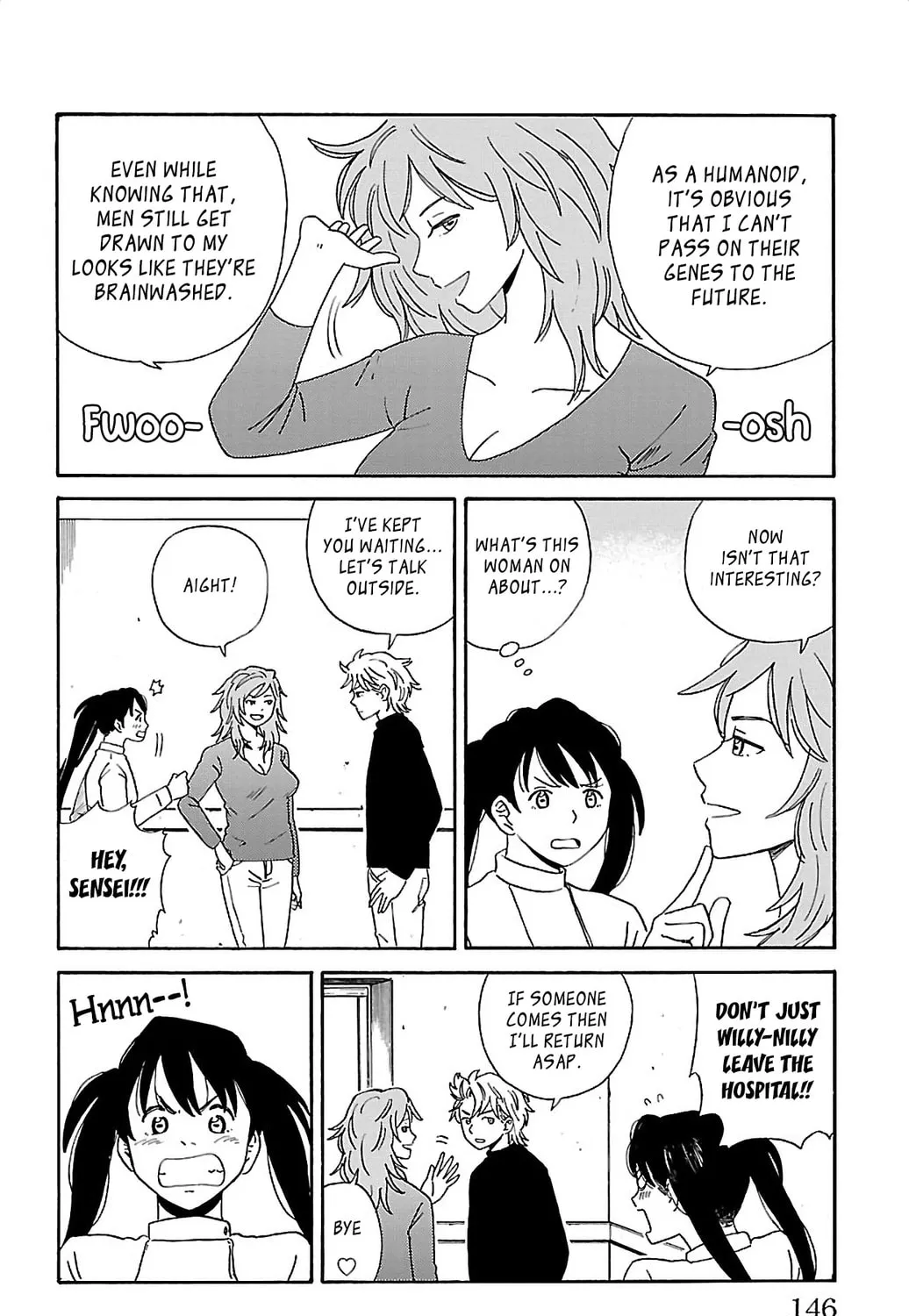 Read AI no Idenshi chapter 8 image 12 on Lezhin