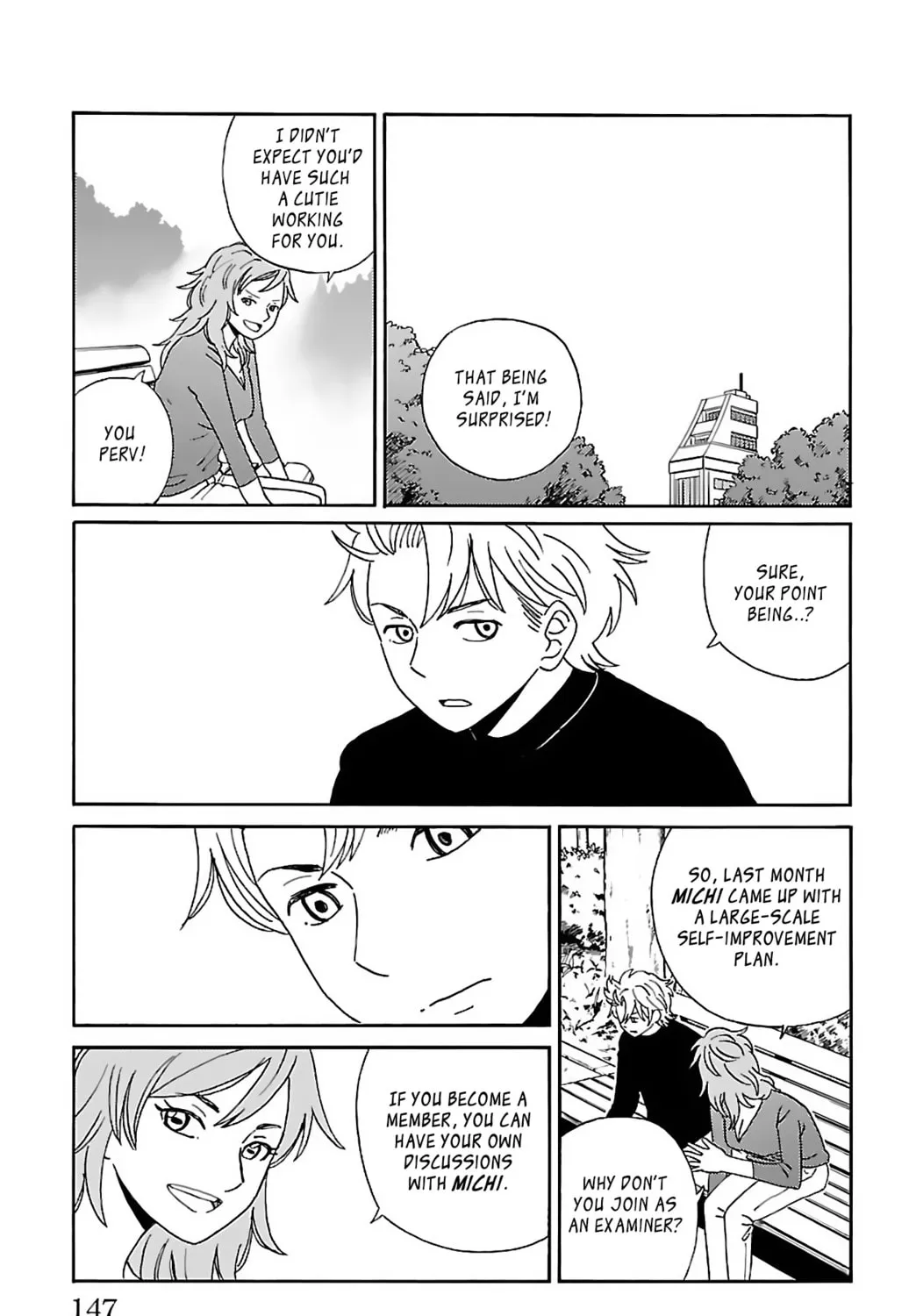 Read AI no Idenshi chapter 8 image 14 on Lezhin