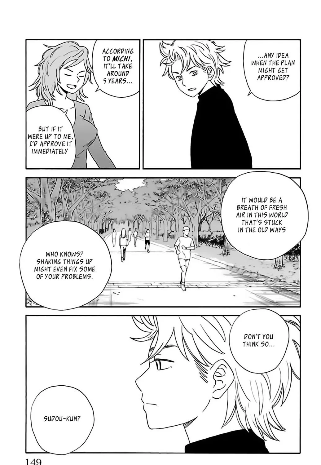 Read AI no Idenshi chapter 8 image 18 on Lezhin