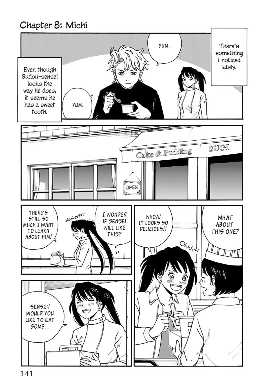Read AI no Idenshi chapter 8 image 2 on Lezhin