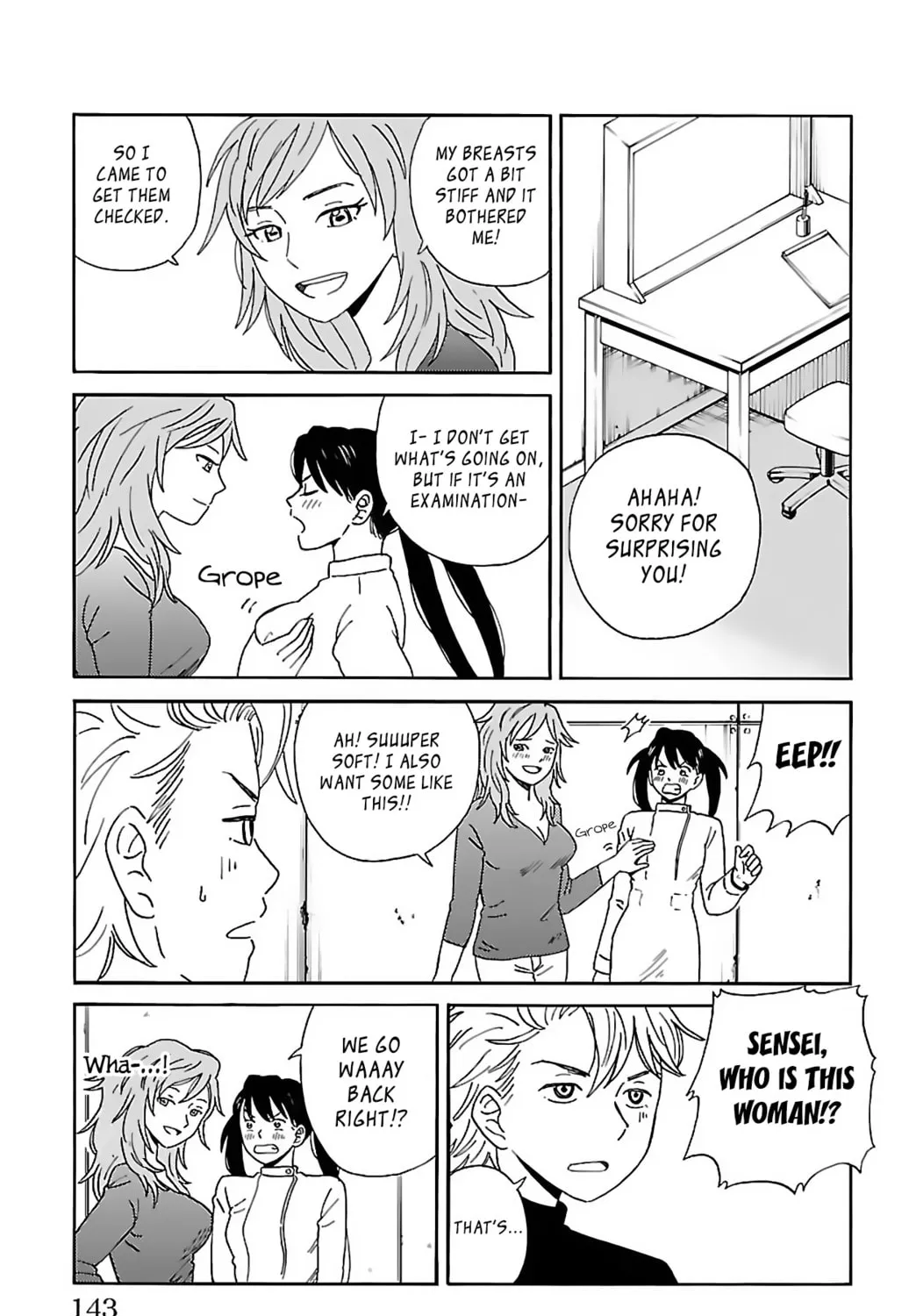 Read AI no Idenshi chapter 8 image 6 on Lezhin