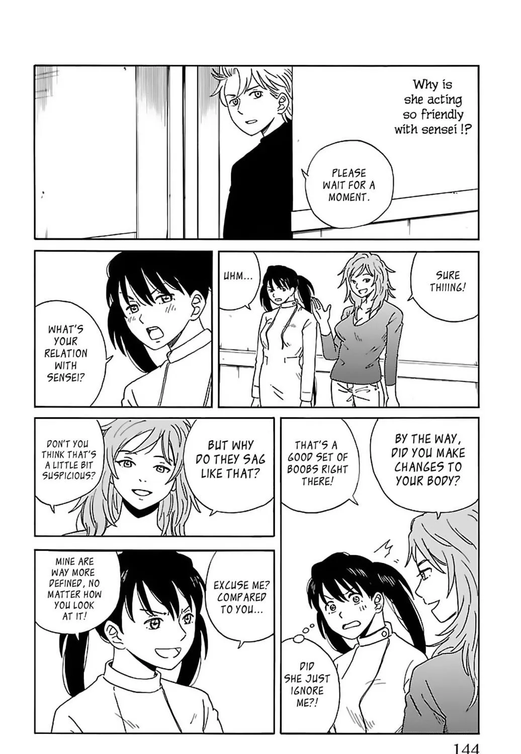 Read AI no Idenshi chapter 8 image 8 on Lezhin
