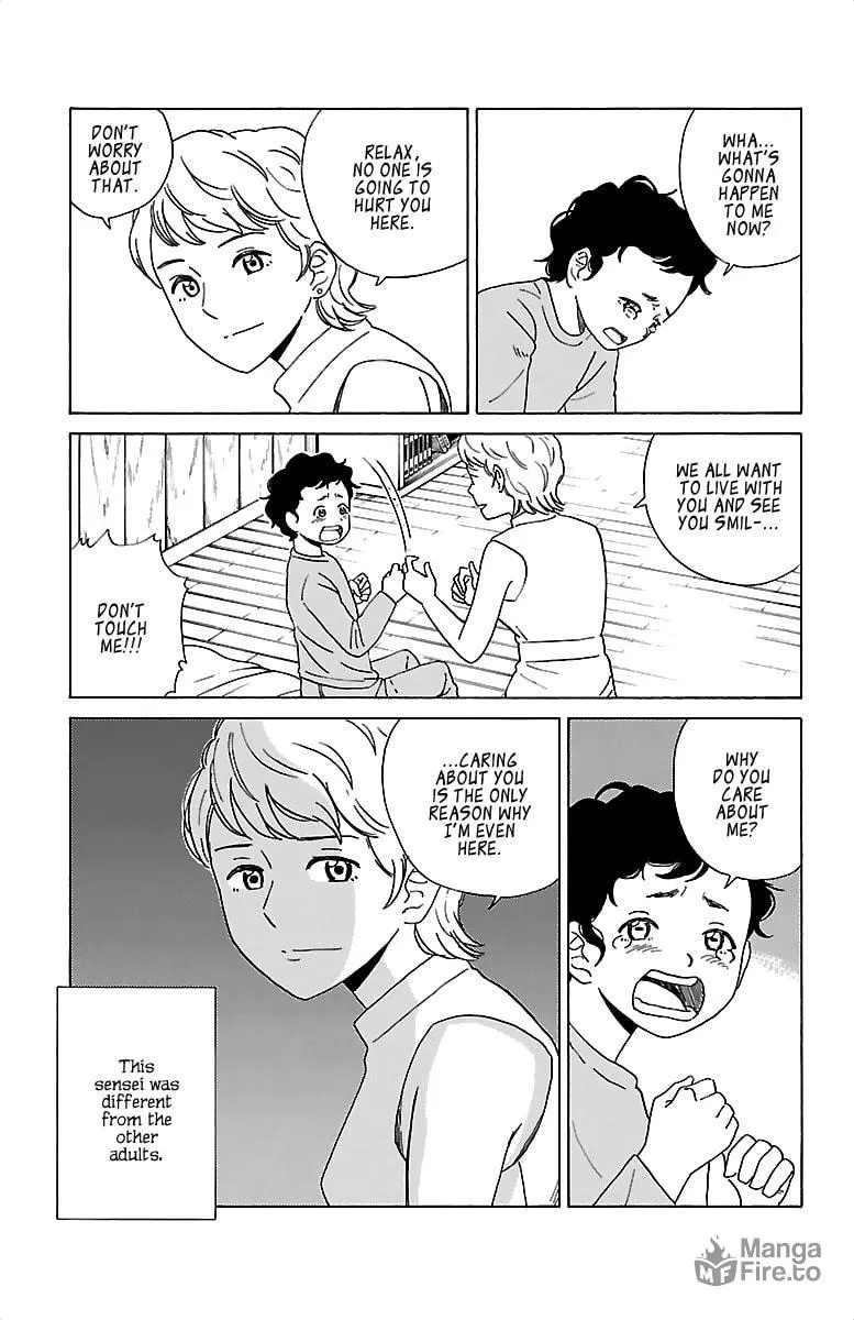 Read AI no Idenshi chapter 9 image 10 on Lezhin