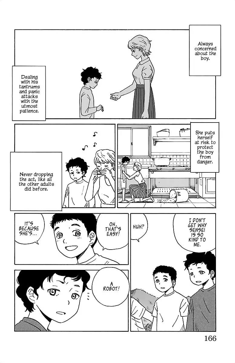 Read AI no Idenshi chapter 9 image 11 on Lezhin