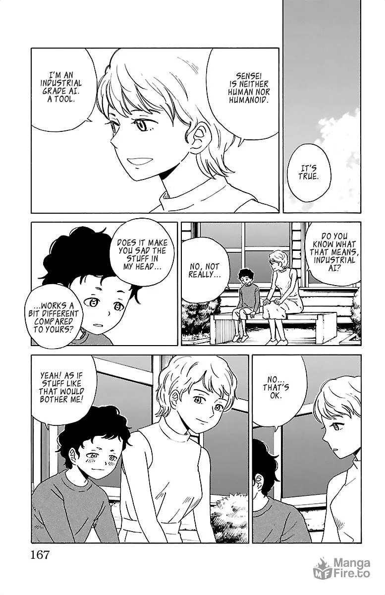 Read AI no Idenshi chapter 9 image 12 on Lezhin
