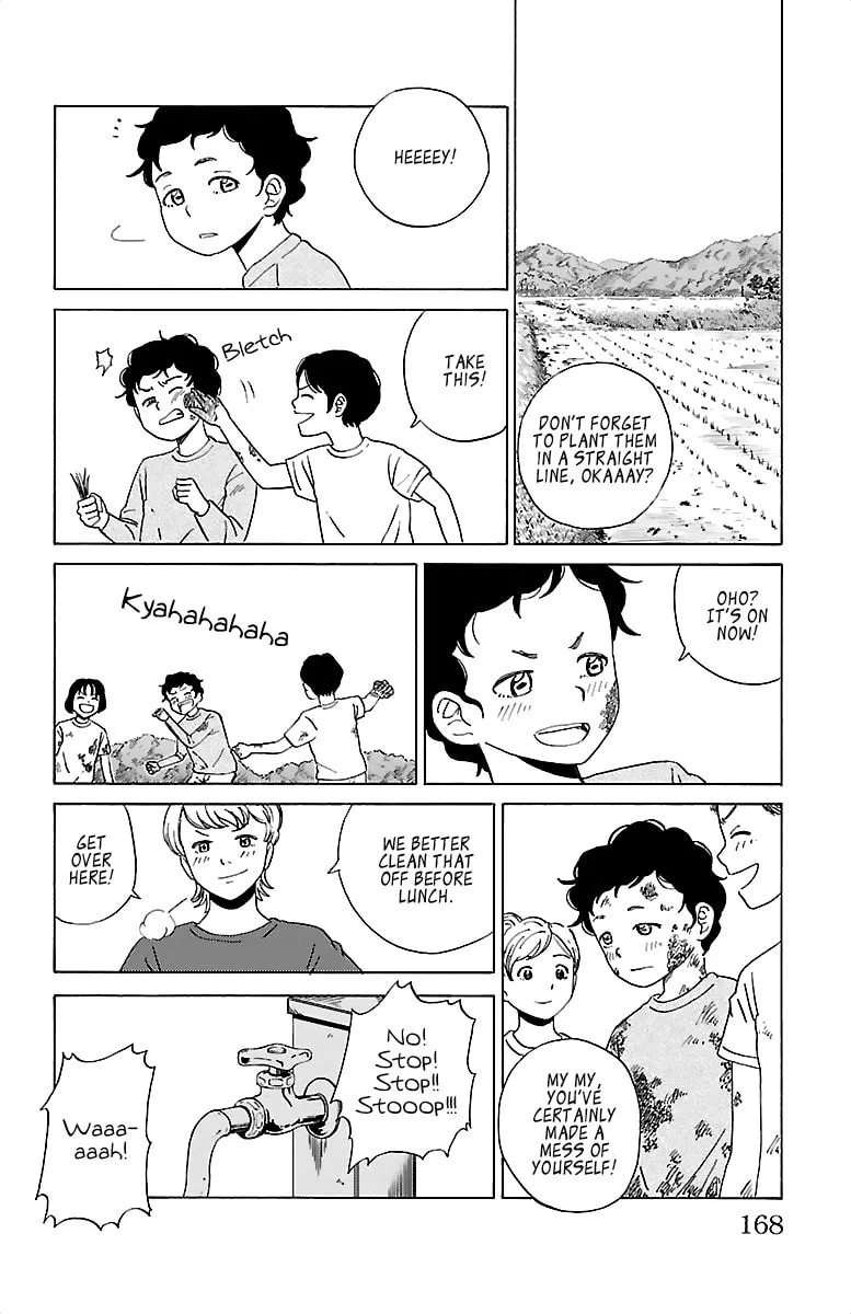 Read AI no Idenshi chapter 9 image 13 on Lezhin