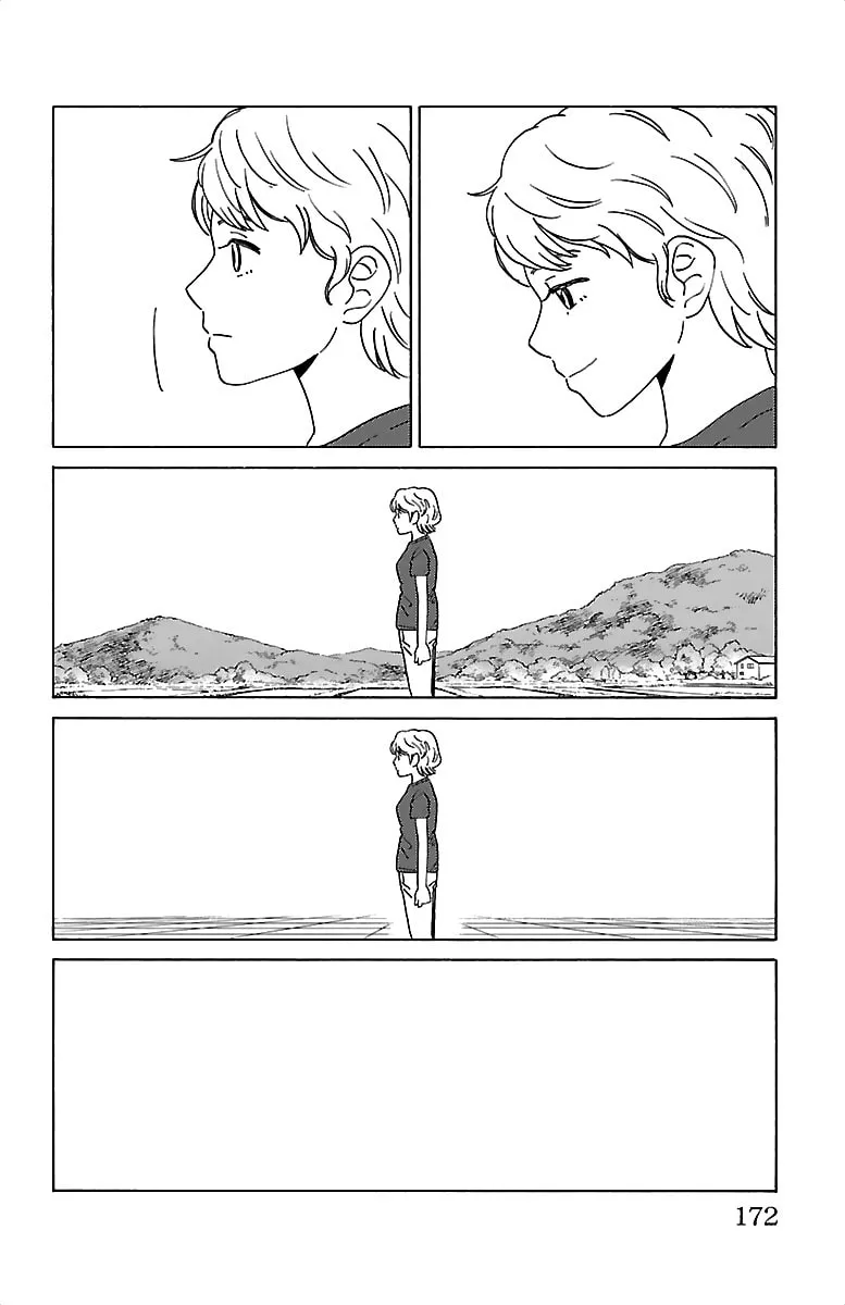 Read AI no Idenshi chapter 9 image 17 on Lezhin