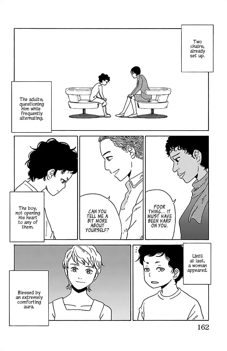 Read AI no Idenshi chapter 9 image 7 on Lezhin
