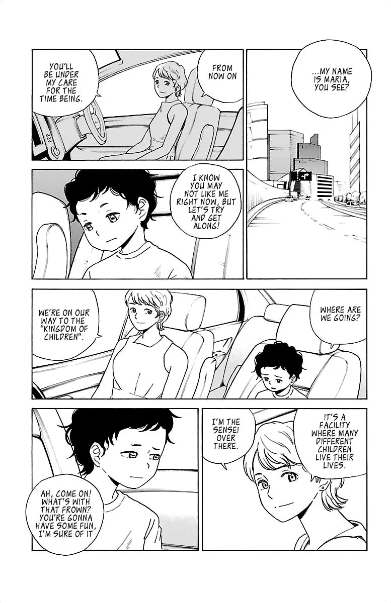 Read AI no Idenshi chapter 9 image 8 on Lezhin