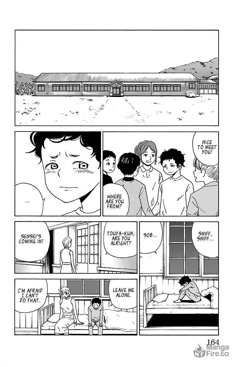 Read AI no Idenshi chapter 9 image 9 on Lezhin