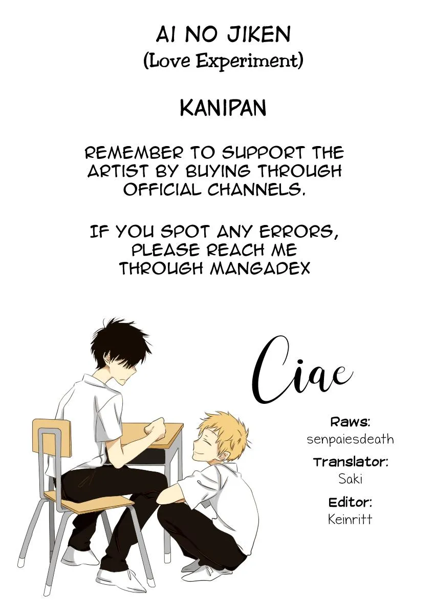 Read Ai no Jikken chapter 10 image 1 on Lezhin