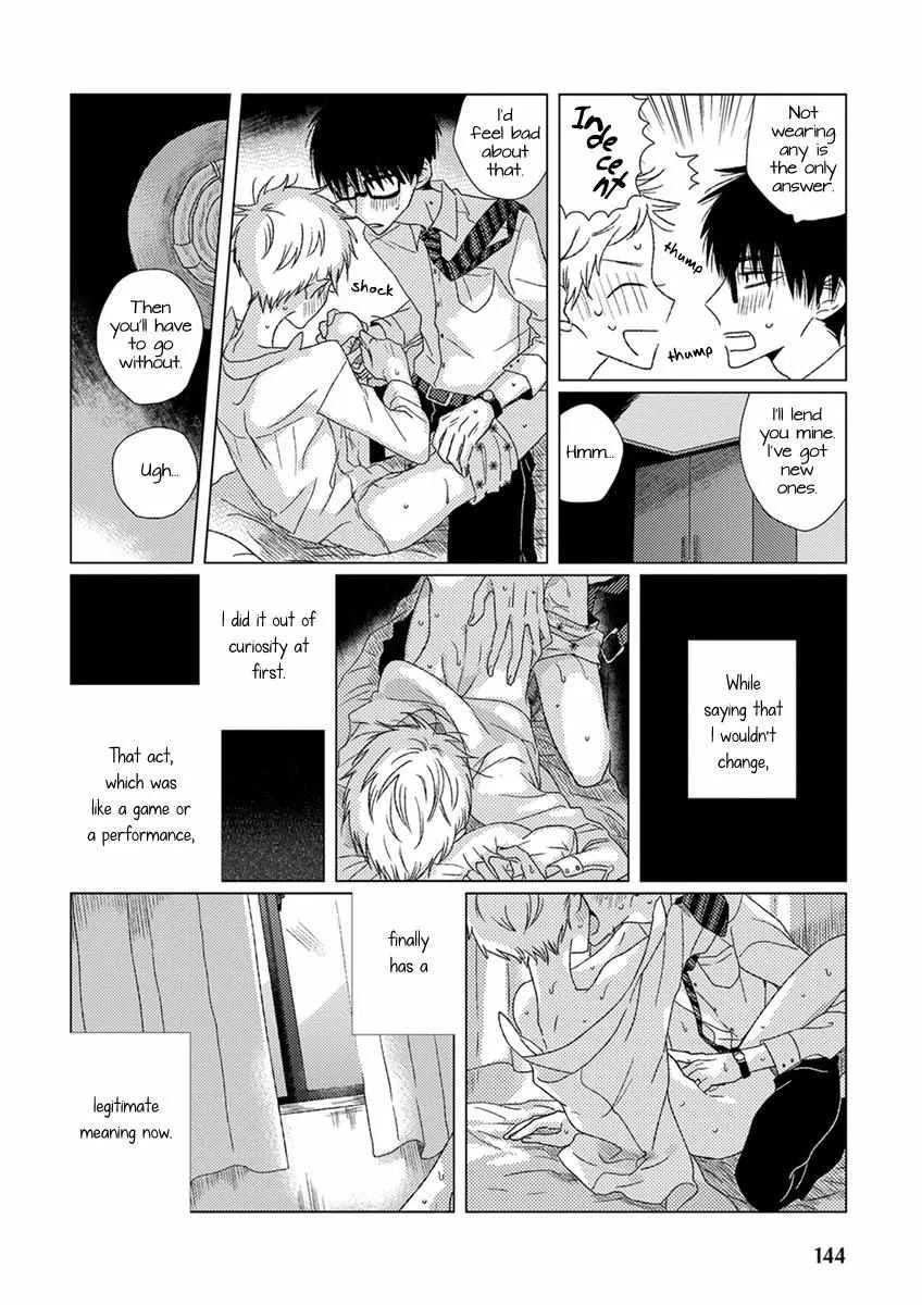 Read Ai no Jikken chapter 10 image 7 on Lezhin