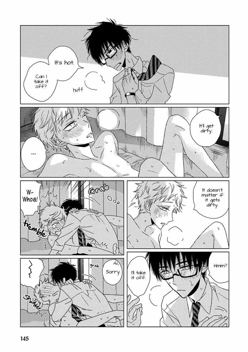 Read Ai no Jikken chapter 10 image 8 on Lezhin
