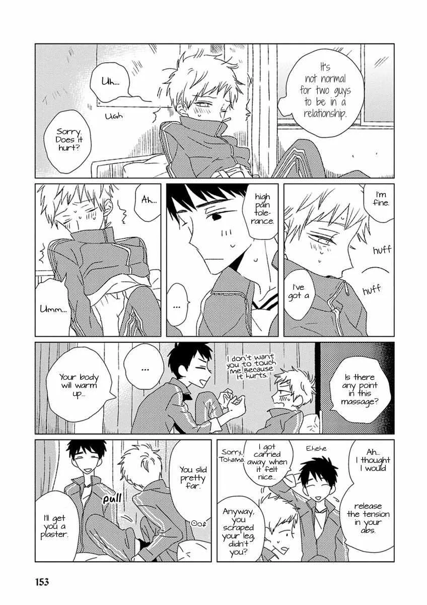 Read Ai no Jikken chapter 11 image 5 on Lezhin