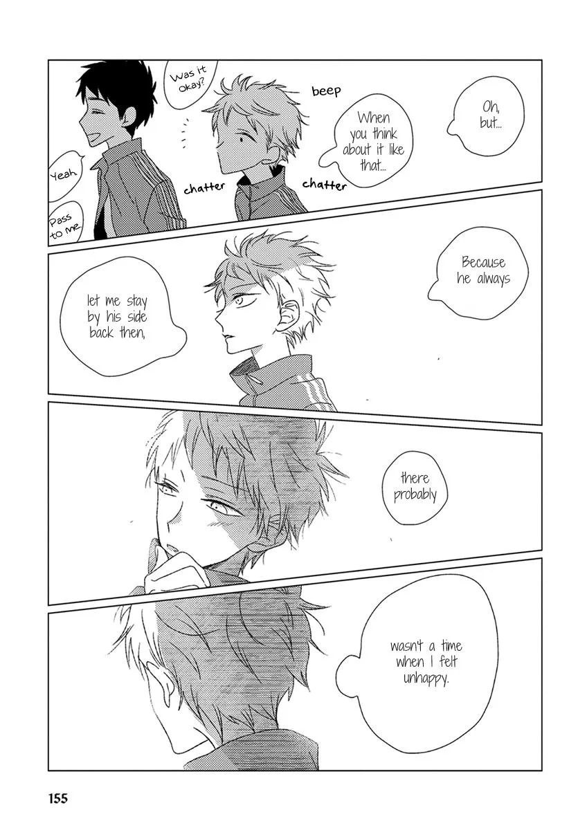 Read Ai no Jikken chapter 11 image 7 on Lezhin
