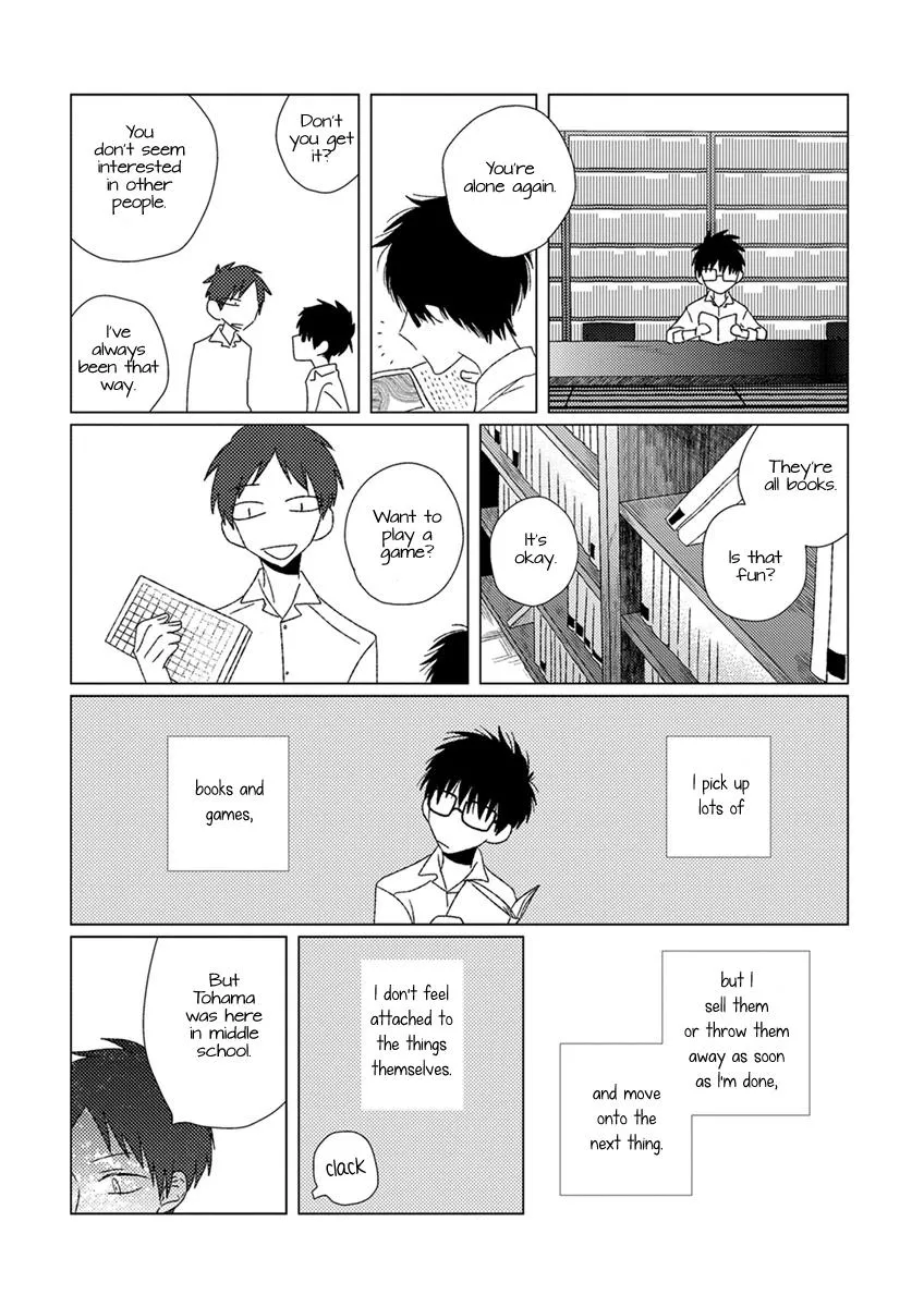 Read Ai no Jikken chapter 11 image 8 on Lezhin