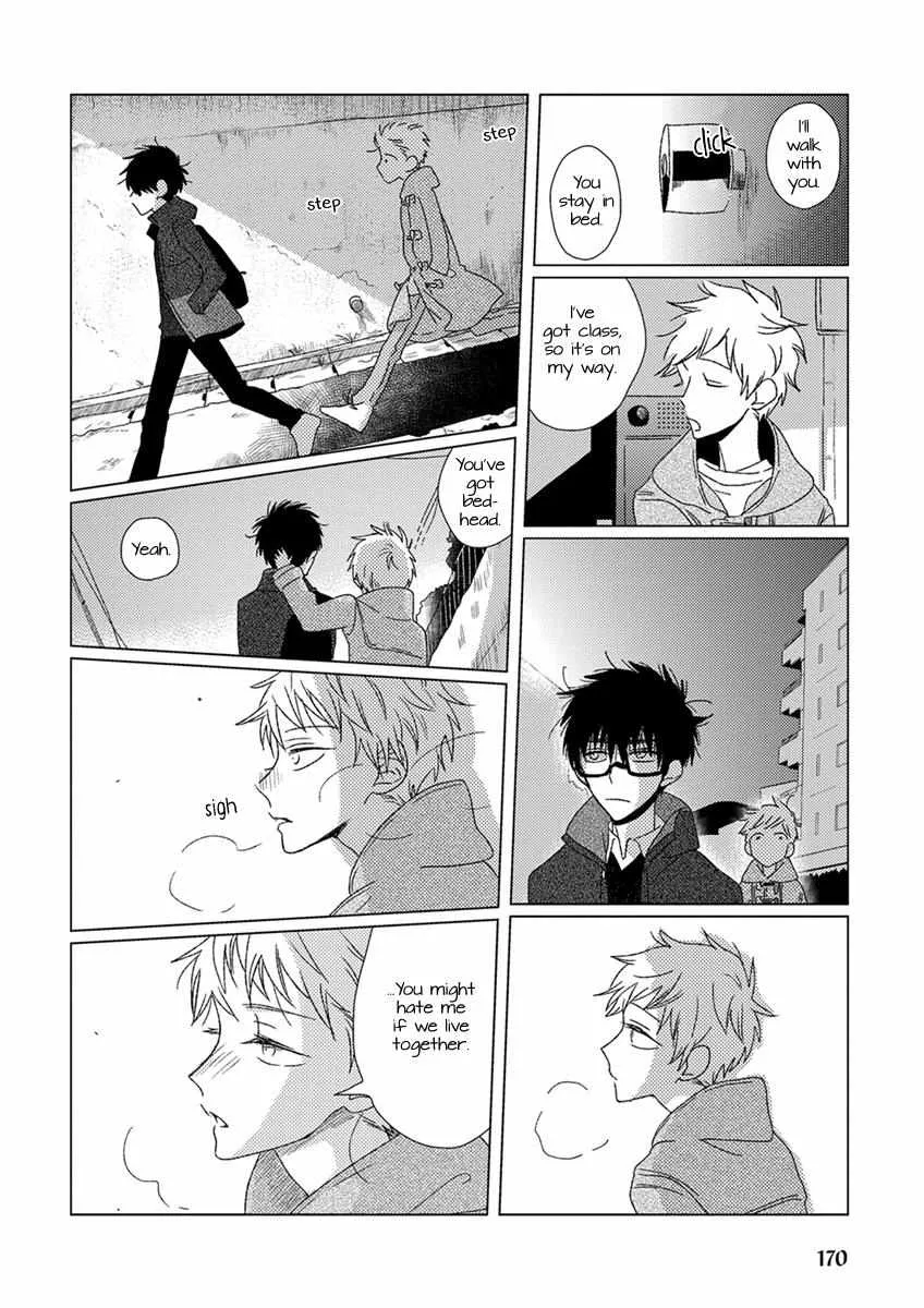 Read Ai no Jikken chapter 12 image 11 on Lezhin