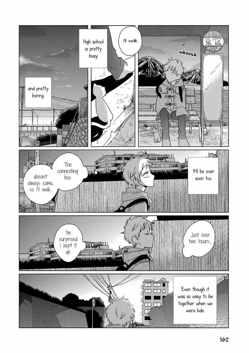 Read Ai no Jikken chapter 12 image 3 on Lezhin