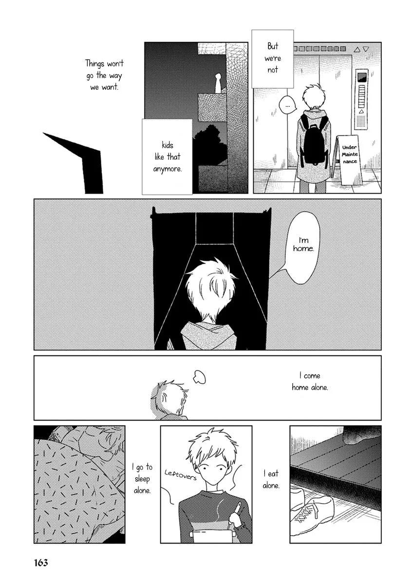 Read Ai no Jikken chapter 12 image 4 on Lezhin
