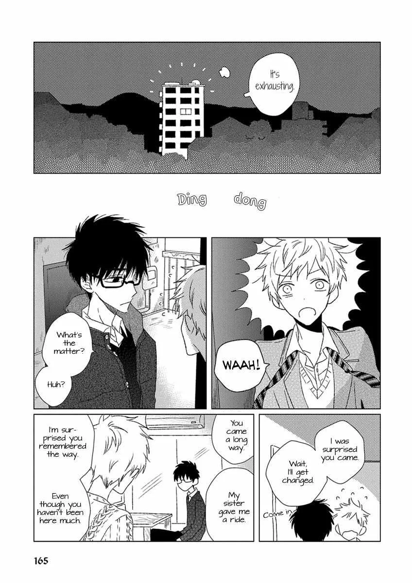 Read Ai no Jikken chapter 12 image 6 on Lezhin