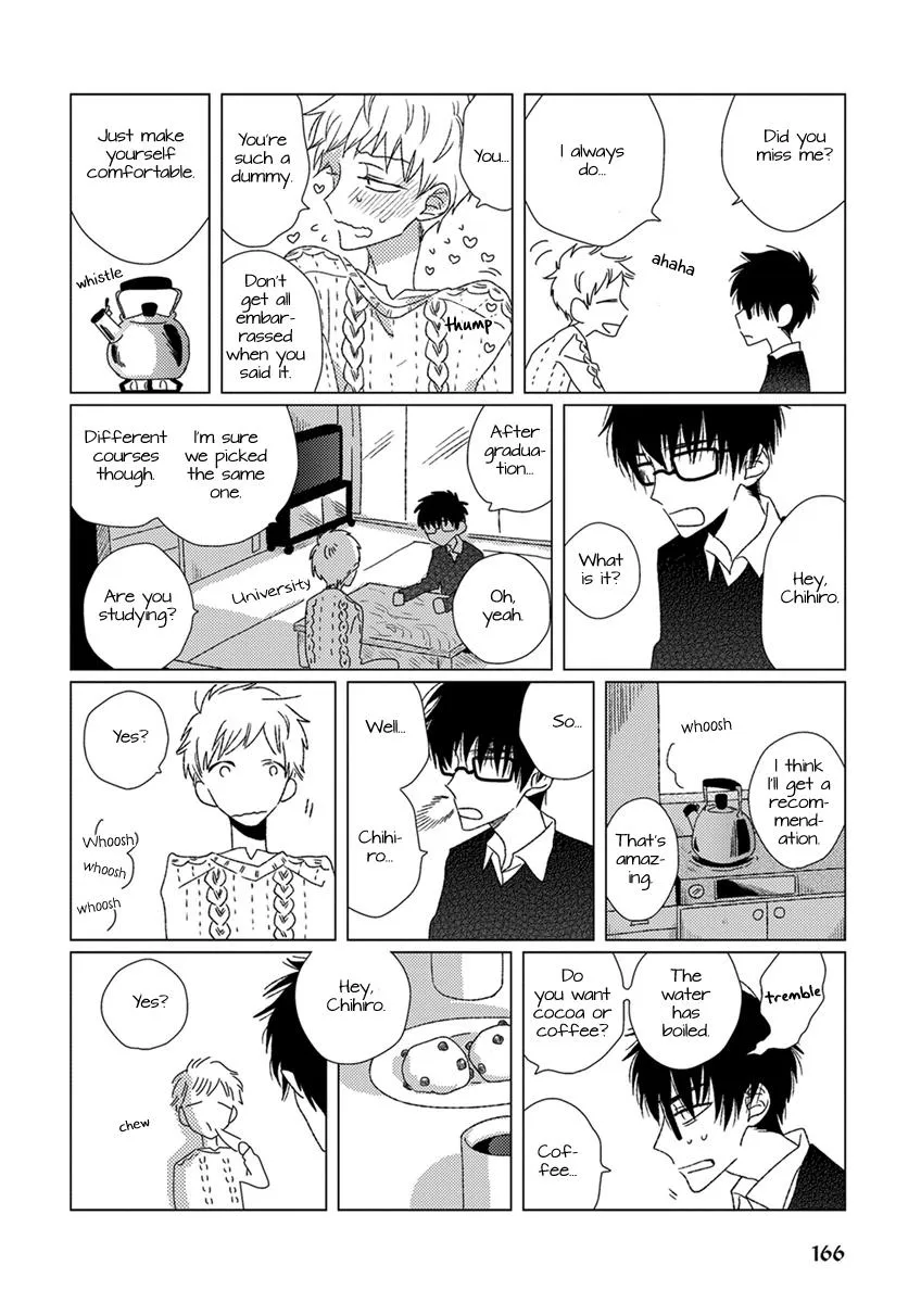 Read Ai no Jikken chapter 12 image 7 on Lezhin