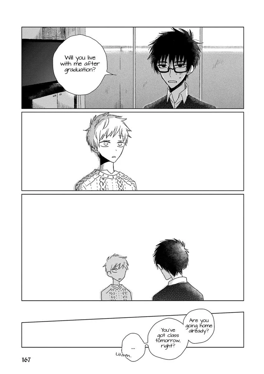 Read Ai no Jikken chapter 12 image 8 on Lezhin