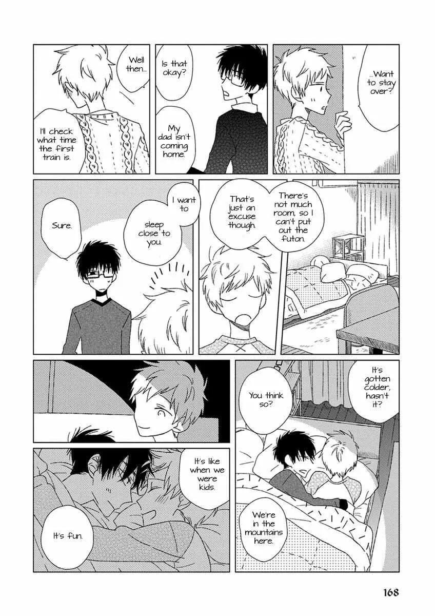 Read Ai no Jikken chapter 12 image 9 on Lezhin