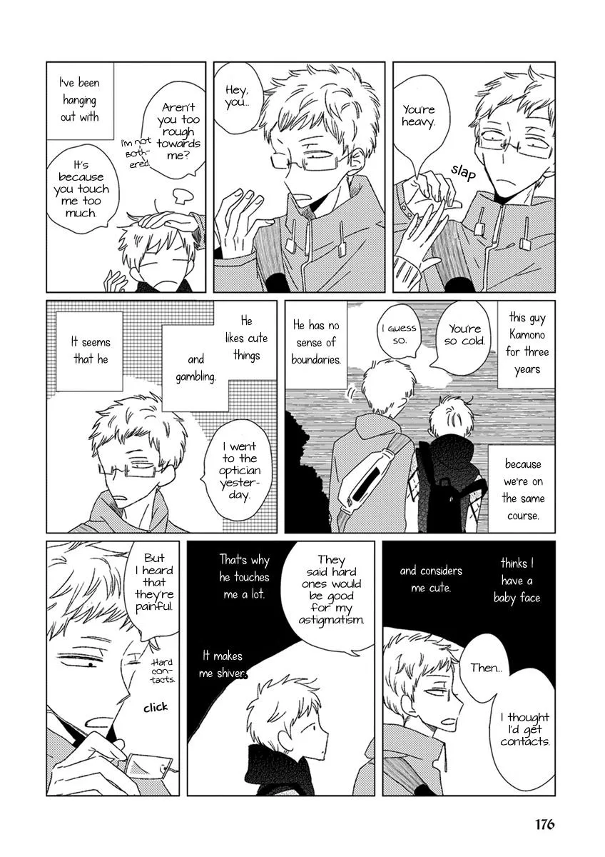 Read Ai no Jikken chapter 13 image 3 on Lezhin