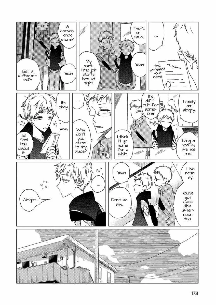 Read Ai no Jikken chapter 13 image 5 on Lezhin